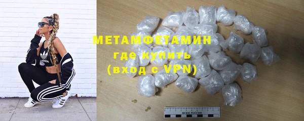COCAINE Березники