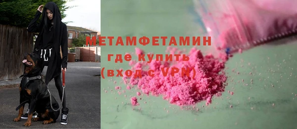МДПВ Одинцово