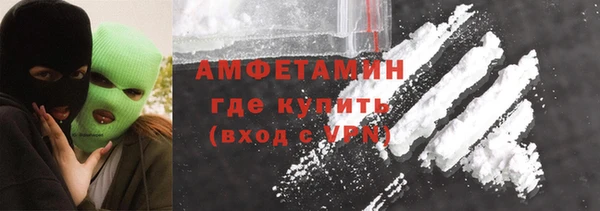 трава Аркадак
