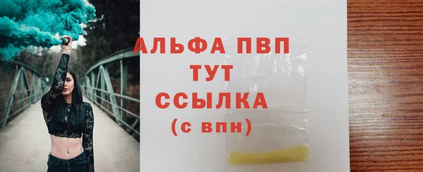 соль ск Алексеевка