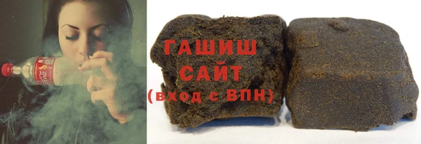 гидропоника Алзамай