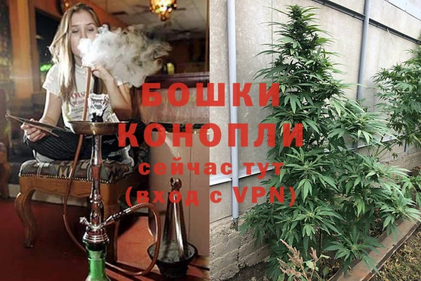 COCAINE Березники