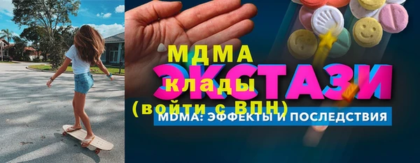 трава Аркадак