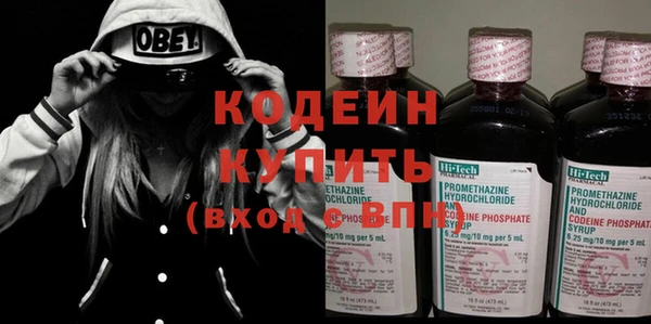 МДПВ Одинцово