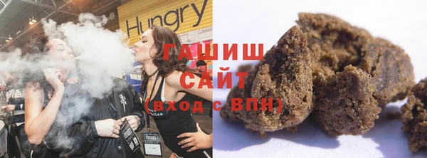 jwh Домодедово