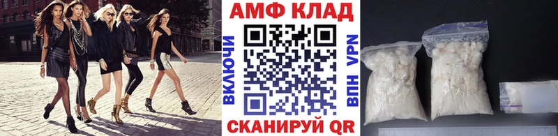 где купить наркоту  Байкальск  Метамфетамин кристалл 