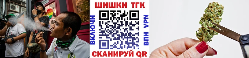 Конопля LSD WEED Байкальск